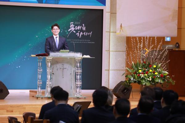 2025년 금천구교구협의회 신년기도회 의 사진46