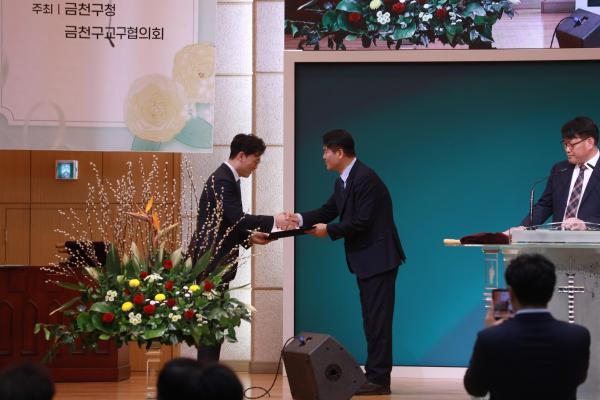 2025년 금천구교구협의회 신년기도회 의 사진49