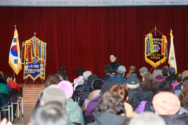 2025년 설맞이 희망나눔 꾸러미 전달식 의 사진7