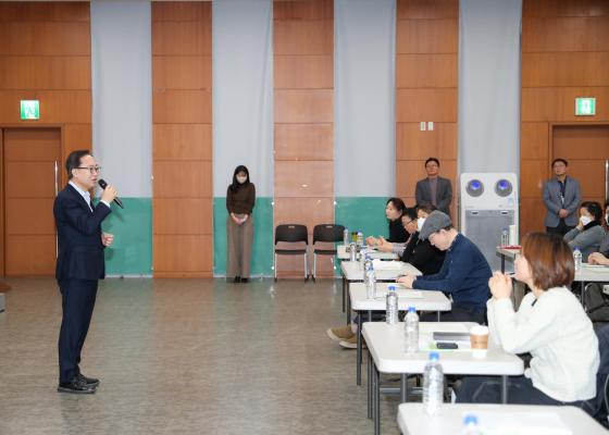 2024년 기준 사업체조사 조사요원 교육 의 사진10