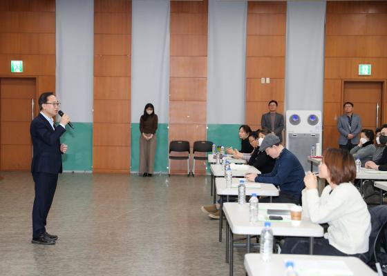 2024년 기준 사업체조사 조사요원 교육 의 사진11