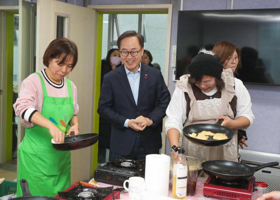 금천장애인종합복지관 '훈훈한 설 정 나누기' 행사 의 사진2