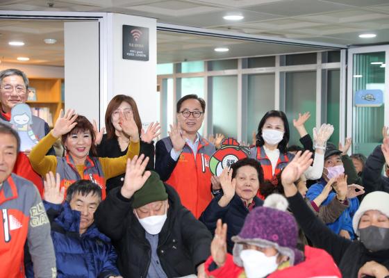 금천장애인종합복지관 '훈훈한 설 정 나누기' 행사 의 사진15