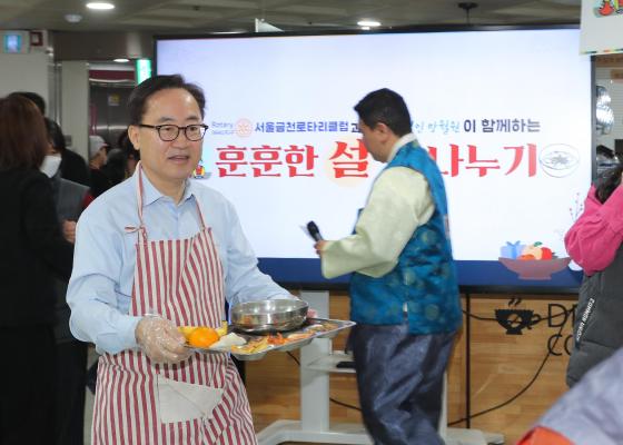 금천장애인종합복지관 '훈훈한 설 정 나누기' 행사 의 사진19