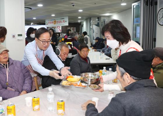 금천장애인종합복지관 '훈훈한 설 정 나누기' 행사 의 사진21