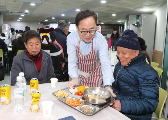 금천장애인종합복지관 '훈훈한 설 정 나누기' 행사 의 사진24