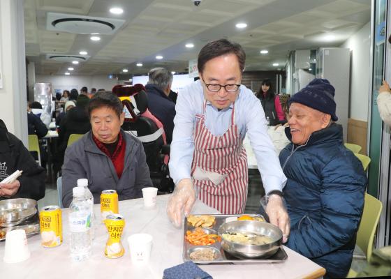 금천장애인종합복지관 '훈훈한 설 정 나누기' 행사 의 사진25