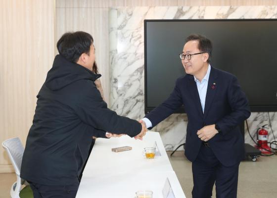 (주)지구환경개발 따뜻한 겨울나기 성금 전달식 의 사진2