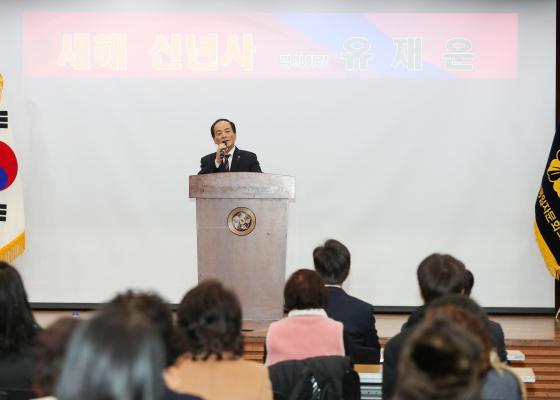 민주평화통일자문회의 서울 금천구협의회 '2025 신년인사회' 의 사진3