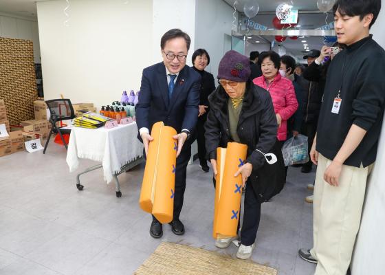 금천호암노인종합복지관 설맞이 행사 의 사진1