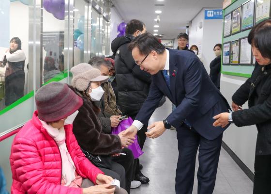 금천호암노인종합복지관 설맞이 행사 의 사진7
