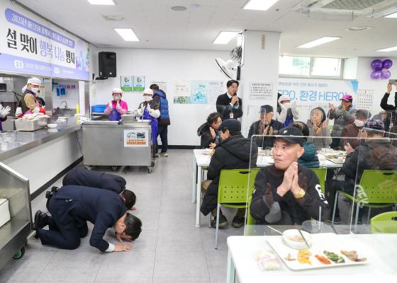금천호암노인종합복지관 설맞이 행사 의 사진15