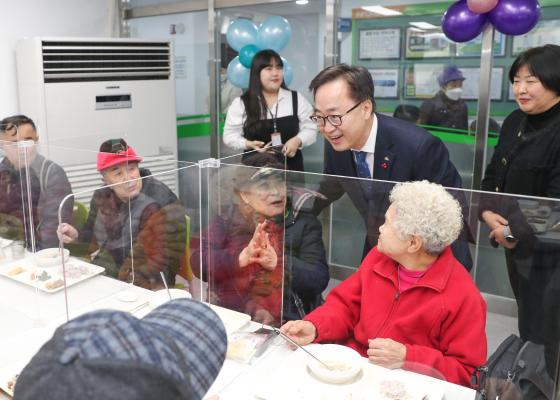 금천호암노인종합복지관 설맞이 행사 의 사진19