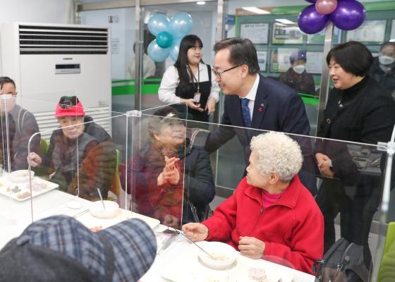금천호암노인종합복지관 설맞이 행사 의 사진20