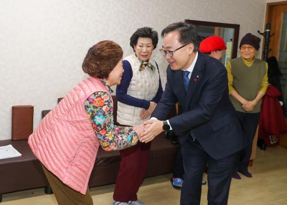 금천호암노인종합복지관 설맞이 행사 의 사진28