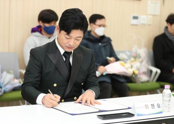 금천구 홍보대사 위촉식 의 사진4