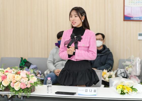 금천구 홍보대사 위촉식 의 사진8