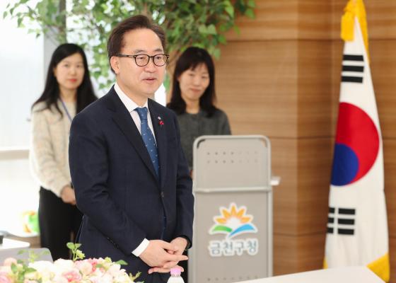 금천구 홍보대사 위촉식 의 사진12