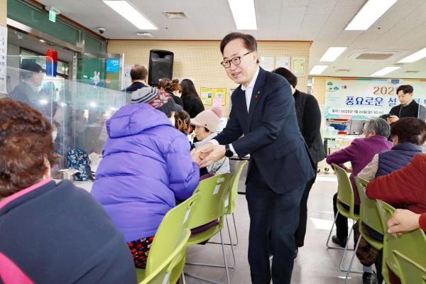 금천한내어르신복지센터 설 맞이 행사 의 사진14
