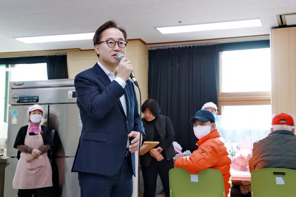 금천한내어르신복지센터 설 맞이 행사 의 사진21