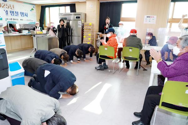 금천한내어르신복지센터 설 맞이 행사 의 사진26