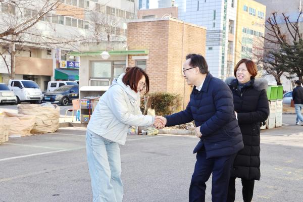 금천장애인복지관 설맞이 행사 의 사진2