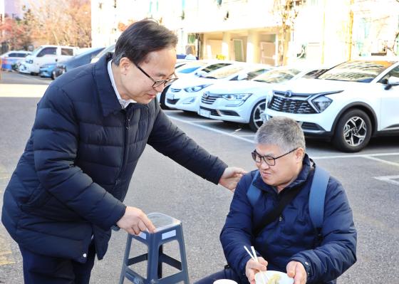 금천장애인복지관 설맞이 행사 의 사진3