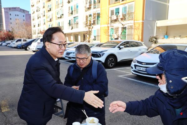 금천장애인복지관 설맞이 행사 의 사진4