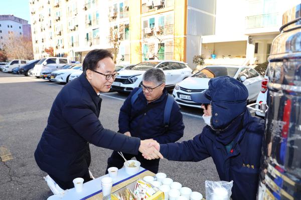 금천장애인복지관 설맞이 행사 의 사진4