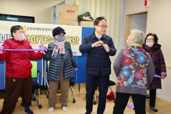 독산분소 건강체조 의 사진8