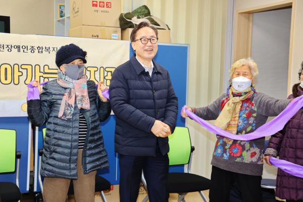 독산분소 건강체조 의 사진8