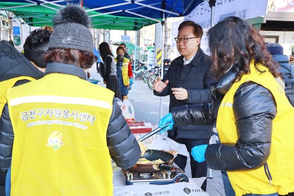 가산동 자원봉사캠프 사랑나눔 바자회 의 사진9