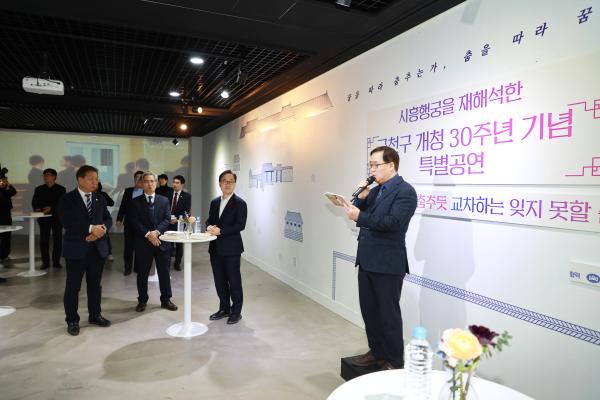 복합창작극 환어 리셉션 의 사진16