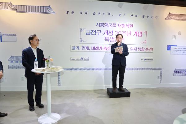 복합창작극 환어 리셉션 의 사진21