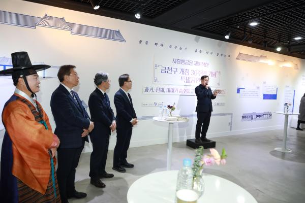 복합창작극 환어 리셉션 의 사진25