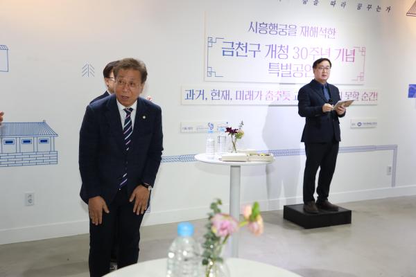 복합창작극 환어 리셉션 의 사진27