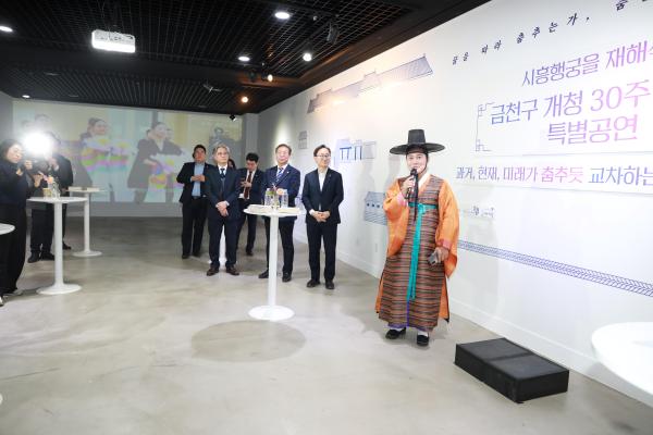 복합창작극 환어 리셉션 의 사진28