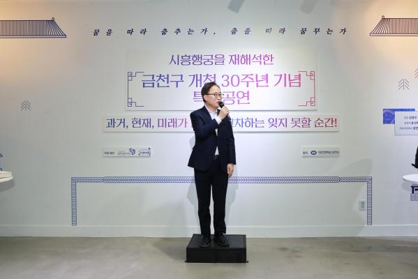 복합창작극 환어 리셉션 의 사진30