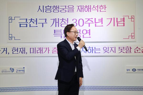 복합창작극 환어 리셉션 의 사진31