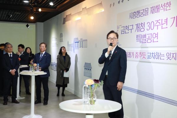 복합창작극 환어 리셉션 의 사진36