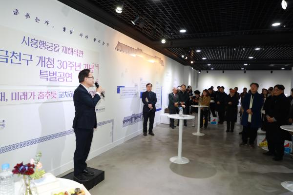 복합창작극 환어 리셉션 의 사진37