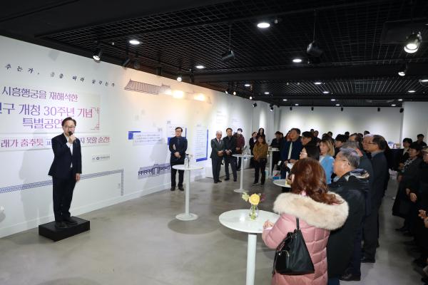 복합창작극 환어 리셉션 의 사진41