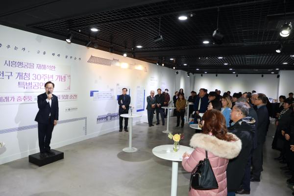 복합창작극 환어 리셉션 의 사진42