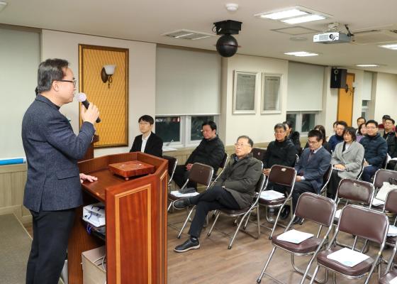 금천구 약사회 정기총회 의 사진17