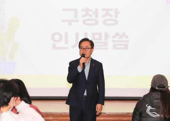 2025년 동계 청년 아르바이트 종료 간담회 의 사진4