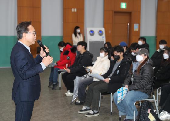 2025년 동계 청년 아르바이트 종료 간담회 의 사진14