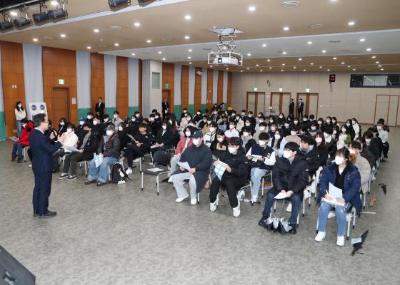 2025년 동계 청년 아르바이트 종료 간담회 의 사진15