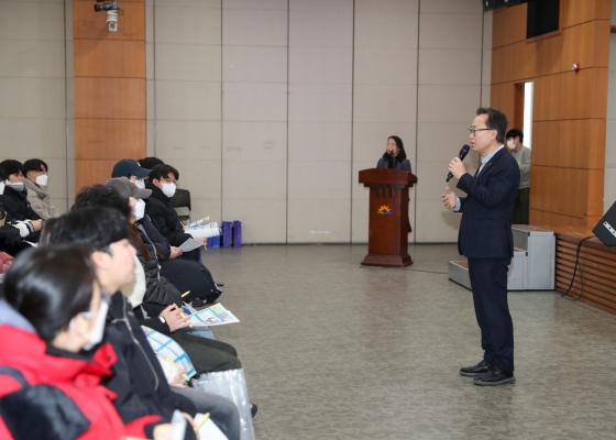 2025년 동계 청년 아르바이트 종료 간담회 의 사진17