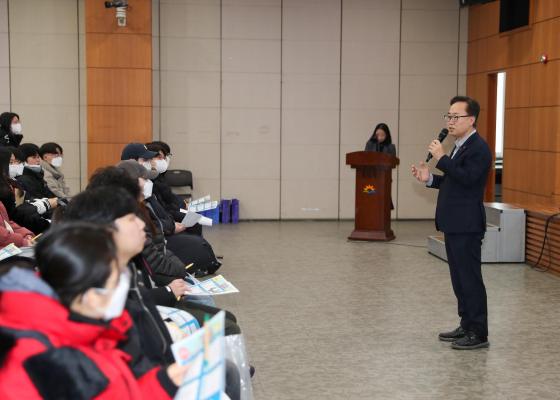 2025년 동계 청년 아르바이트 종료 간담회 의 사진18