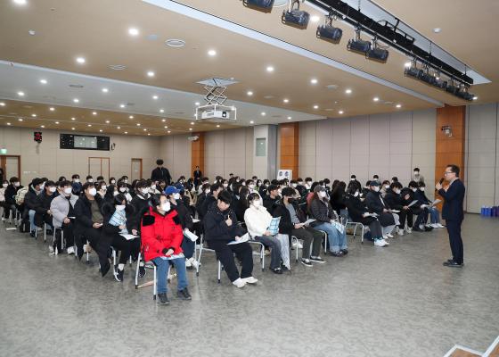 2025년 동계 청년 아르바이트 종료 간담회 의 사진19